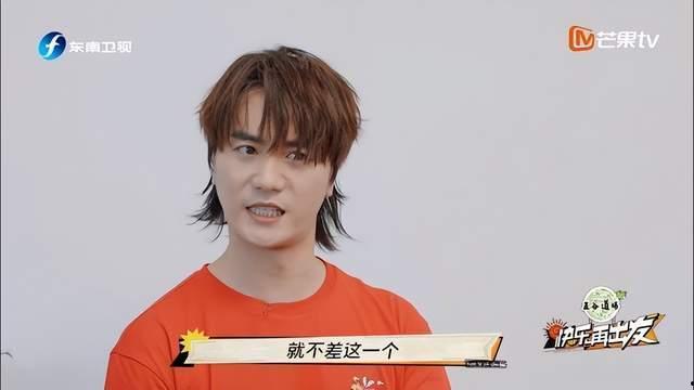 张远最新爆料,娱乐圈背后的惊人真相