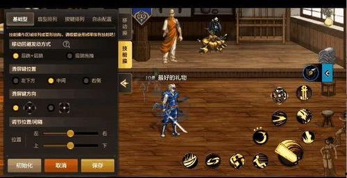 战雷手游最新爆料视频下载,震撼升级，战场风云再起！