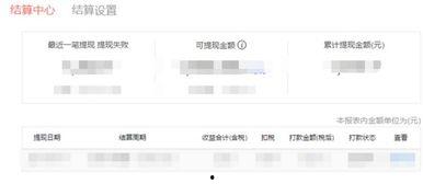 今日头条江苏爆料最新消息,聚焦民生热点，揭示社会现象