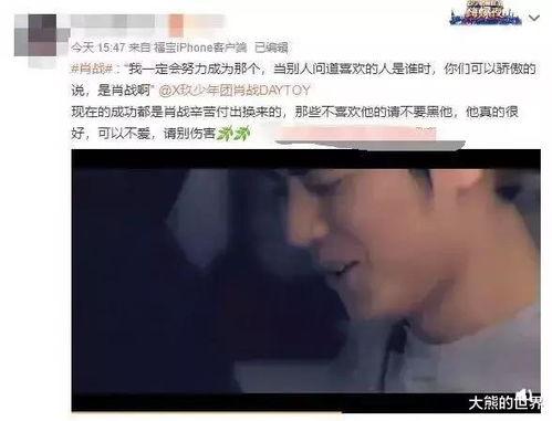 辰飞爆料早期视频大全最新