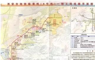 临潼最新爆料,揭秘古城神秘面纱背后的故事