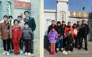 赞皇一中爆料新闻最新,校园惊现神秘事件，真相即将揭晓！