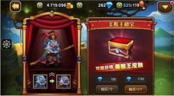 3.0版本最新爆料游戏,3.0版本游戏全新爆料揭秘